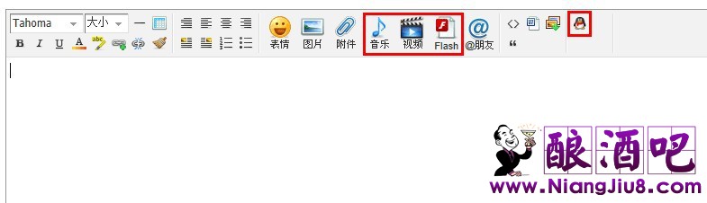 QQͼƬ20130605001220.jpg