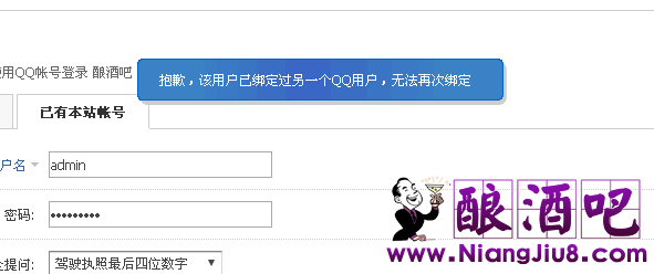QQ¼