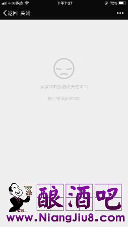 0F82C794-0A87-40F5-AF0E-2B080BF1A8F2.png